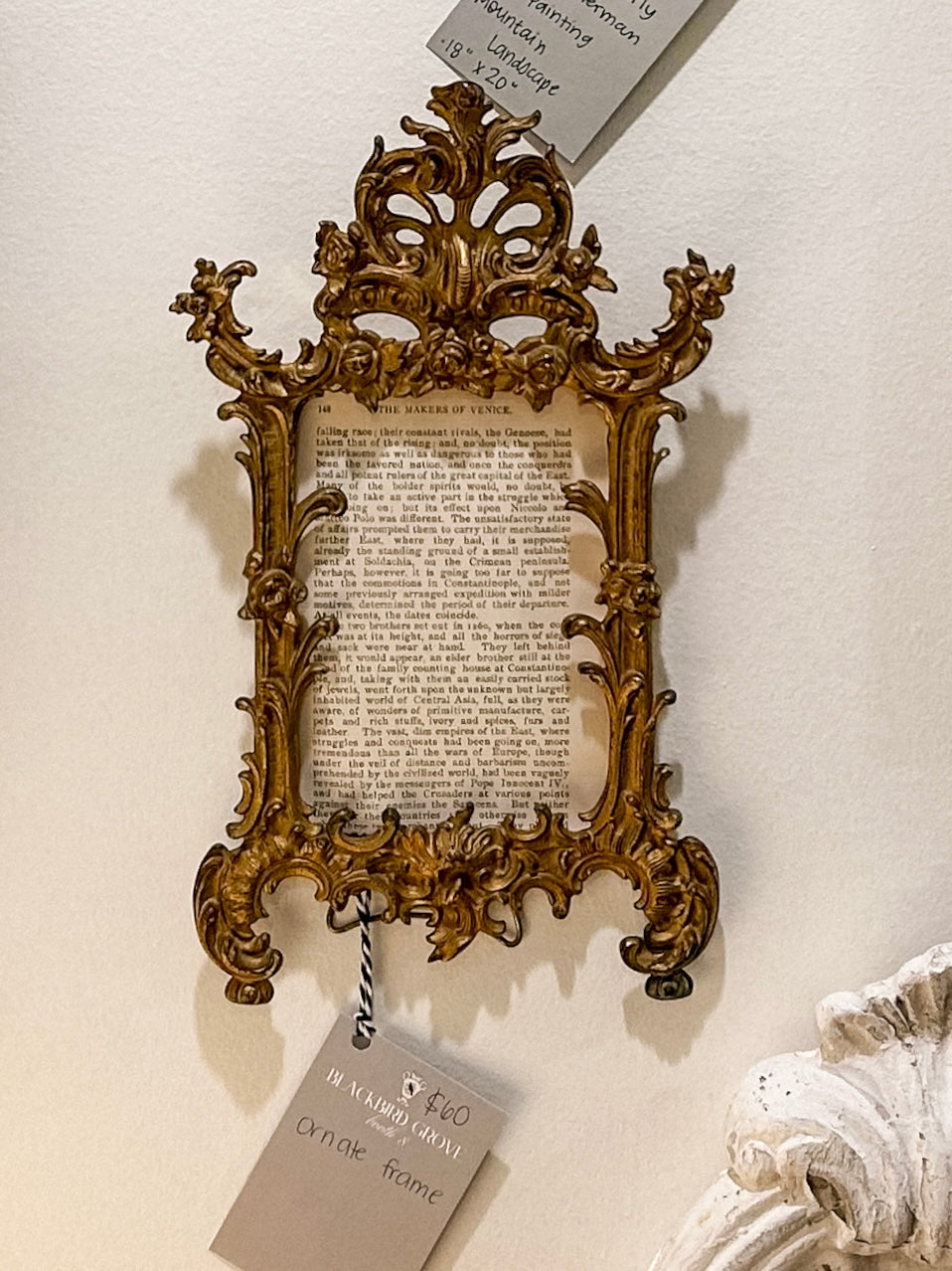 Gilt Metal Ornate Frame